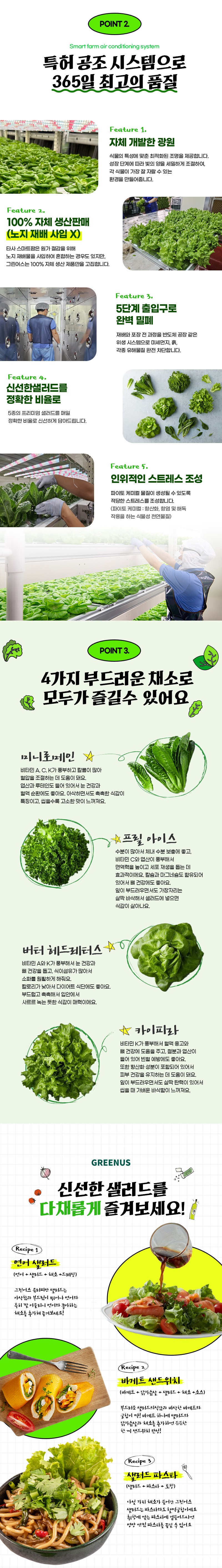 상페 3-1.jpg